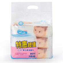 80pcs alcohol free cleaning disposable baby wet wipes in canister